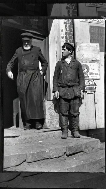 Работники лавки купцов Оводовых в Епифани