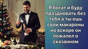 Аудио рассказы | Рассказы от подруги |Аудио рассказы|Аудиокниги слушать онлайн|Жизненные истории