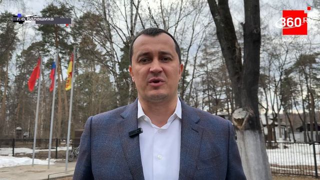 Продолжается регистрация кандидатов на предварительное голосование «Единой России»