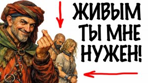 ТЫ_РАБОТОРГОВЕЦ_И_ЭТО_ВСЯ_ТВОЯ_ЖИЗНЬ