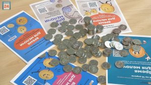 Достать мелочь из копилок: жители Хакасии могут бесплатно обменять монеты на банкноты