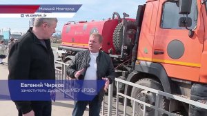 Месячник по благоустройству стартовал в Нижнем Новгороде