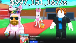 Первое видео на канале =)