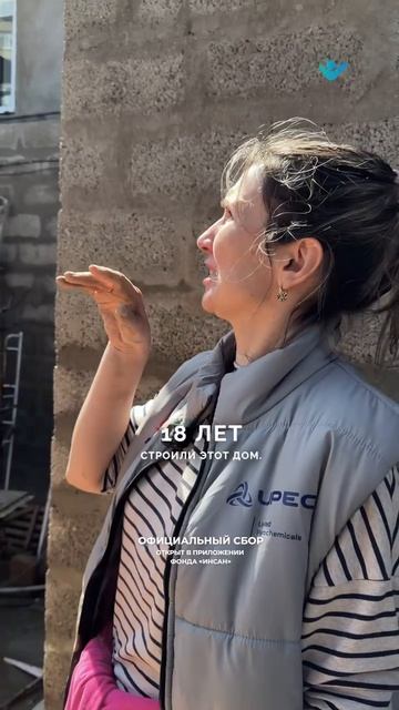 И таких историй — сотни...