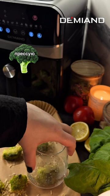 Еще один шанс полюбить брокколи