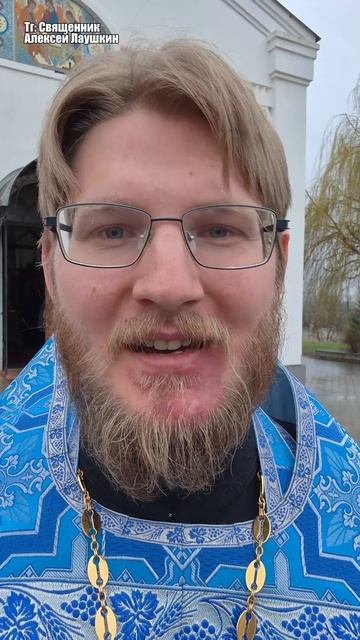 С праздником Благовещения Пресвятой Богородицы!