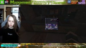 Minecraft - Город подпичиков