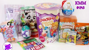 КММ #243. Панды, Хомячки, Куколки, Мишки, Поняшки и другие игрушки )