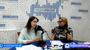 Кружево слов - 07.04.2026 Выпуск 48. Мария Гаврикова