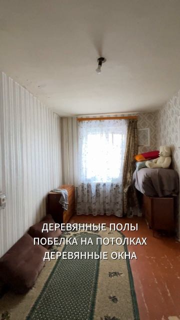 Уютная 2-х комнатная квартира 45,5 м2 у Южного моста