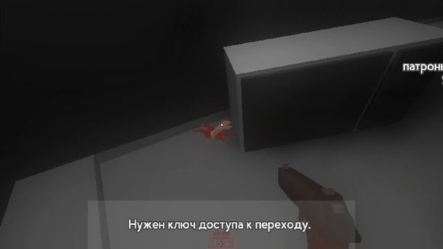 нашёл все 15 шляп и получил револьвер Рика | бункер 21