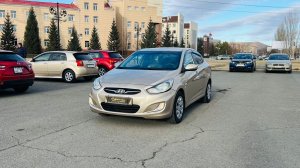 Hyundai Solaris, 2013 год