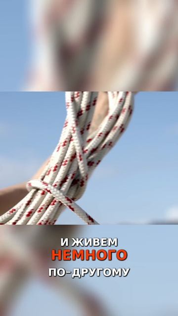 Жить на лодке без двигателя? Это как?