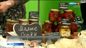 Более 20 предприятий представят  свою продукцию на Пасхальной Ярмарке