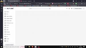 стрим! играю в деревне 121