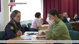 Открытый диалог «Точка роста» состоялся в Лангепасе