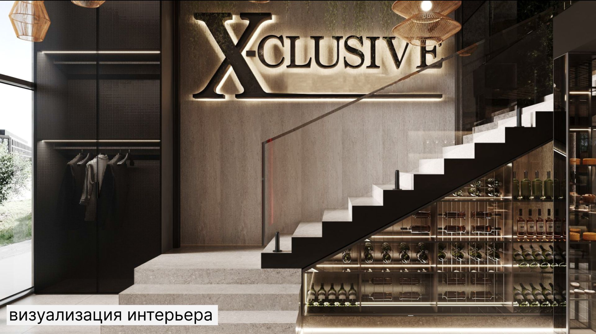 Продается ПСН 125.8 м², метро Спартак