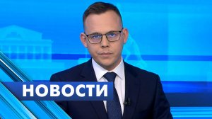 Главные новости Петербурга / 7 апреля