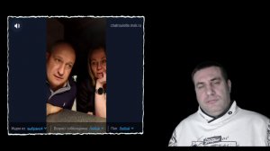 Диалог с парой из Германии