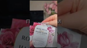 История/"мой чудный сосед." ФОНЫ НЕ мои.!!!