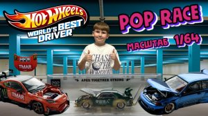 Премиум машинки в тюнинге Pop Race и Hot Wheels. Масштаб 1/64