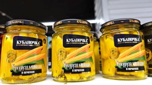 Магазин Находка.Море товара.Цены радуют.Апрель 2026