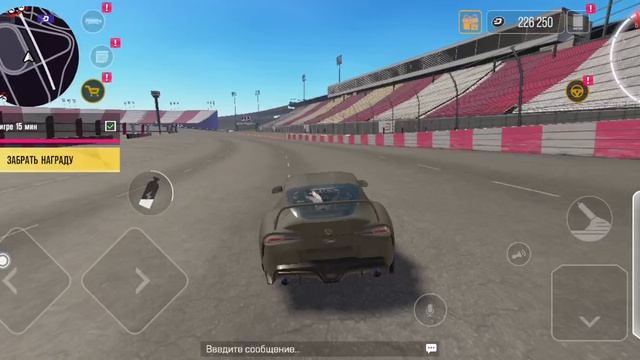 Самая быстрая машина