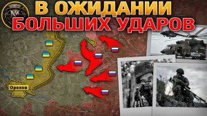 Готовится удар Орешником. Целая цивилизация на грани исчезновения. Военные Сводки за 07.04.2026
