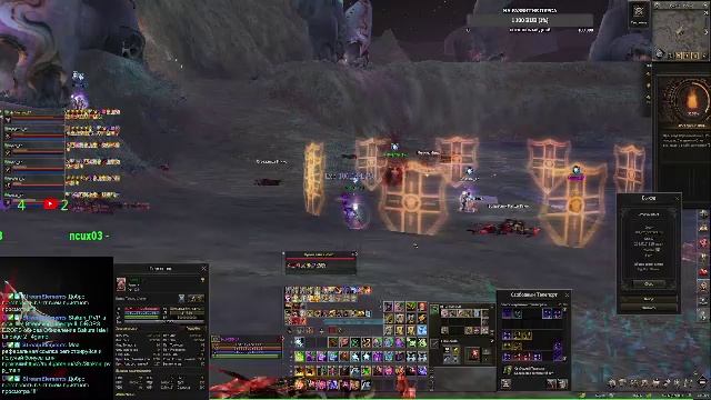 Lineage2 официальный сервер