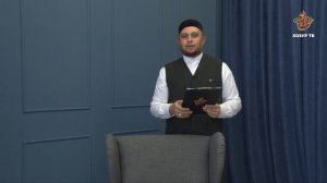 Гаилә дәресләре #17