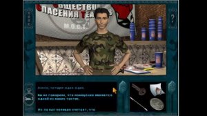 Нэнси Дрю | Похищение в театре