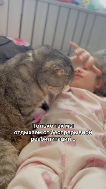 Мы испугались не на шутку…