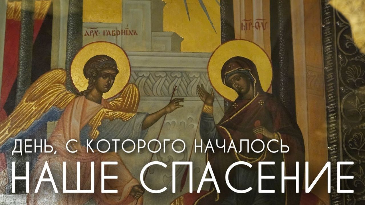 День, с которого началось наше спасение. Вечер Великого Понедельника. Прот.Андрей Овчинников.