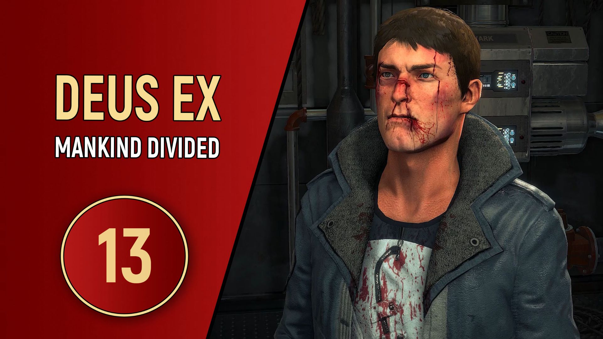 DEUS EX MANKIND DIVIDED - ЧАСТЬ 13 - ПРИКЛЮЧЕНИЯ ПИНГВИНА