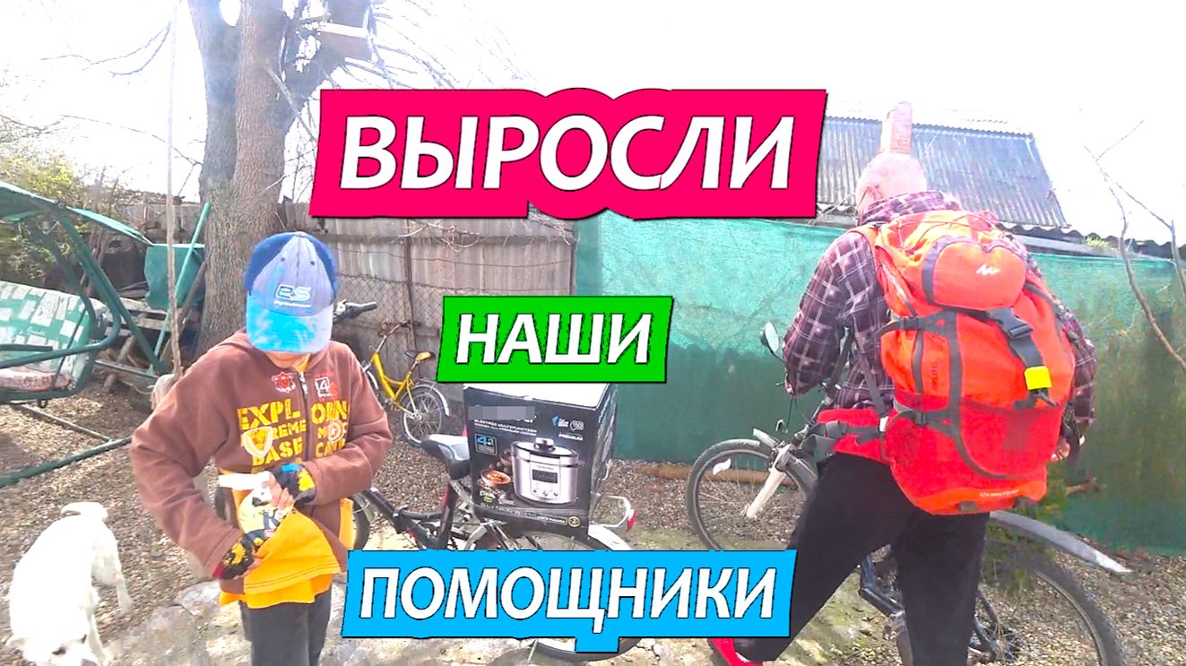 996 серия 29 март 03 апр Первая серьезная поездка с папой / Жизнь в станице Динская