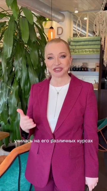 Стаса Кузавова рекомендуют известные предприниматели