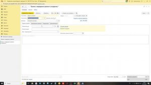 Решение билета Айфон сервис подготовка к специалист консультант УНФ