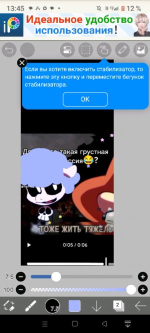 доделываю, вот информация(в пятницу я и моя сестра идем к моей лучшей подруге. И  ей сделала подарки