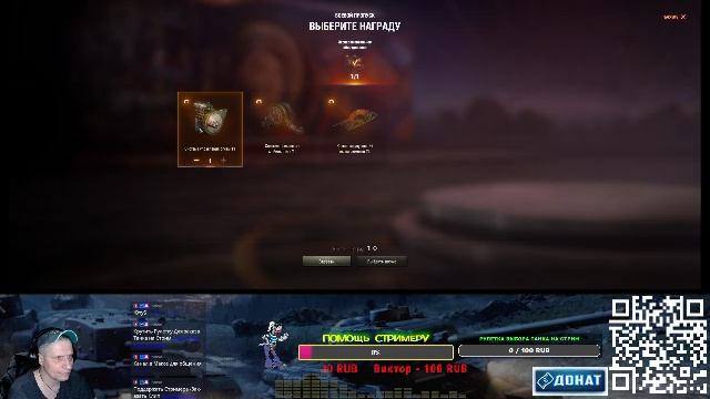 Просто танки