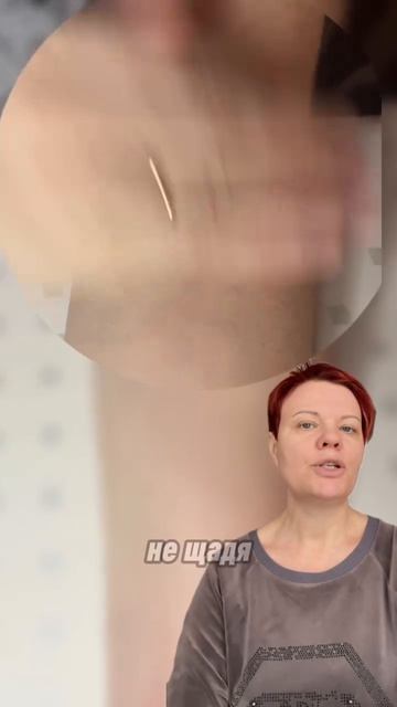 Для сосудов и мозга