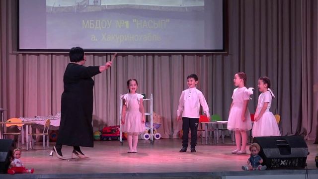 Торжественный старт Года дошкольного образования прошёл в Шовгеновском районе