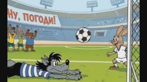 Ну Погоди! Заец и волк играют в футбол