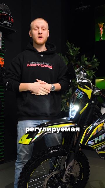 Главные отличия Sharmax Sport 320 от других китайских эндуро ⚡