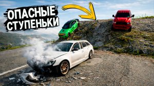 НОВОЕ ШОУ! КАКАЯ МАШИНА ДОЕДЕТ ДАЛЬШЕ ПО ОГРОМНЫМ СТУПЕНЬКАМ В BEAM NG DRIVE