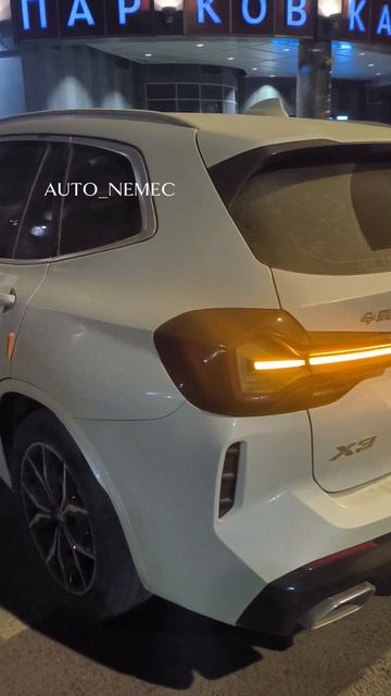 Прибыл BMW X3 из Китая