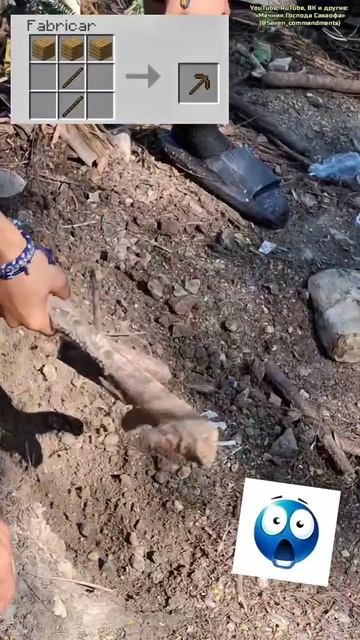 Раньше трава была зеленее...