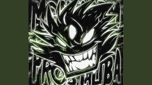 Montagem - Pros Talibã - Ultra Slowed