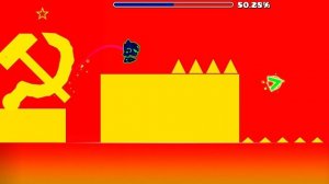 CCCP By SealyGMD (Me)  | Geometry Dash