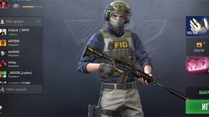 Мувик в стэнд чилив