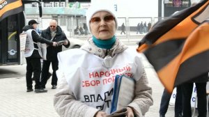 5апр26, вск, пл Маркса. Обращения Патриотов Отечества Новосибирского штаба НОД РОМШ